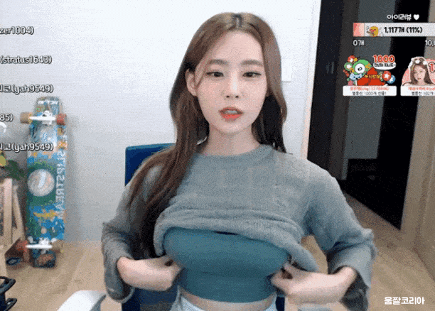 17441946086508.gif