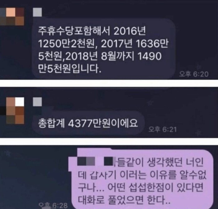 17450721117488.jpg