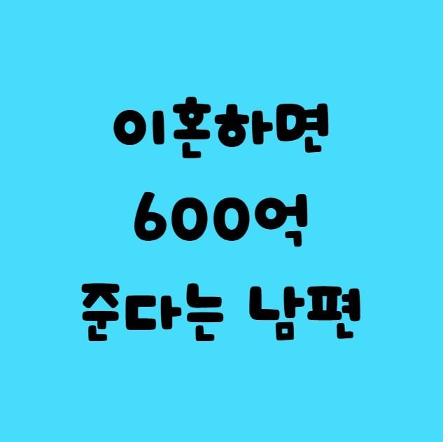 17451441165978.jpg
