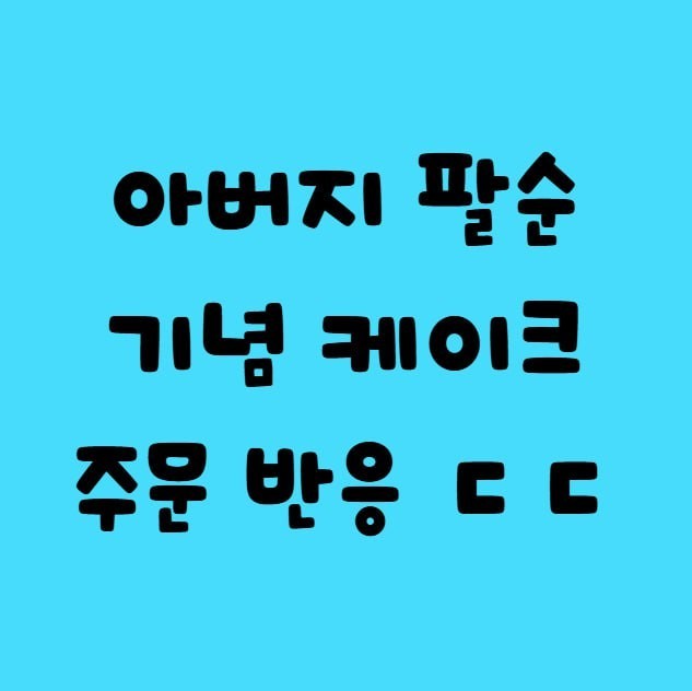 17451513118303.jpg