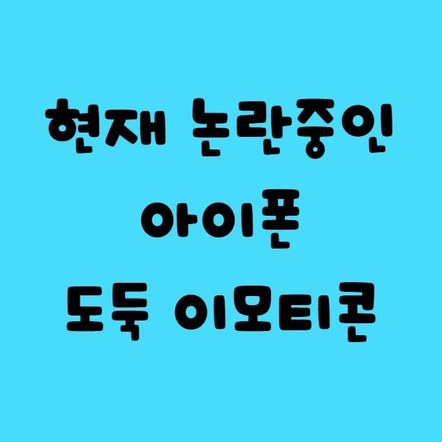17452161133143.jpg
