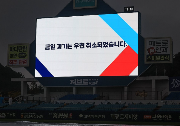 17452962143978.png