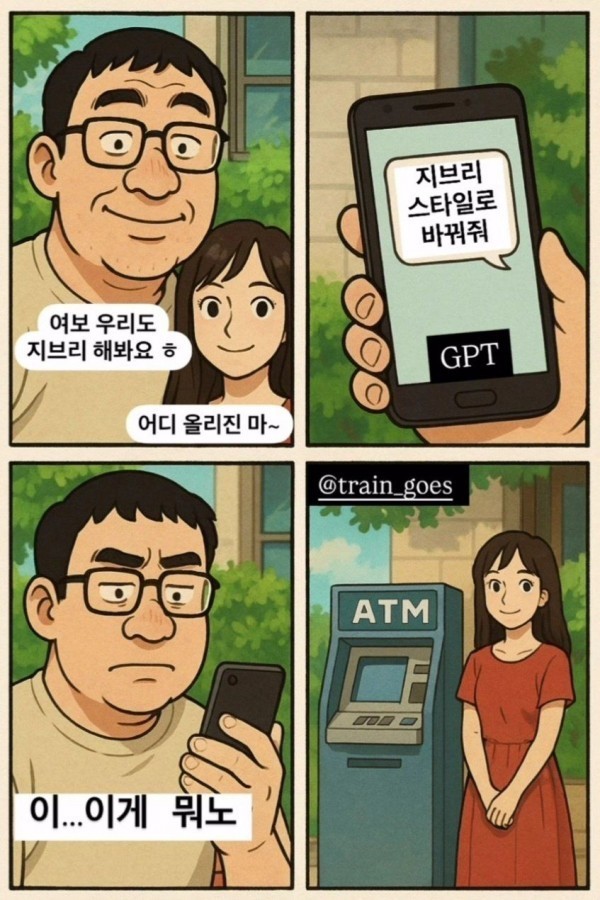 17454033169116.jpg