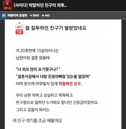 1745748911602.png