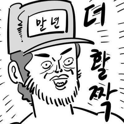 17459289129881.jpeg
