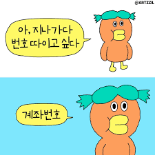 1746008115526.png