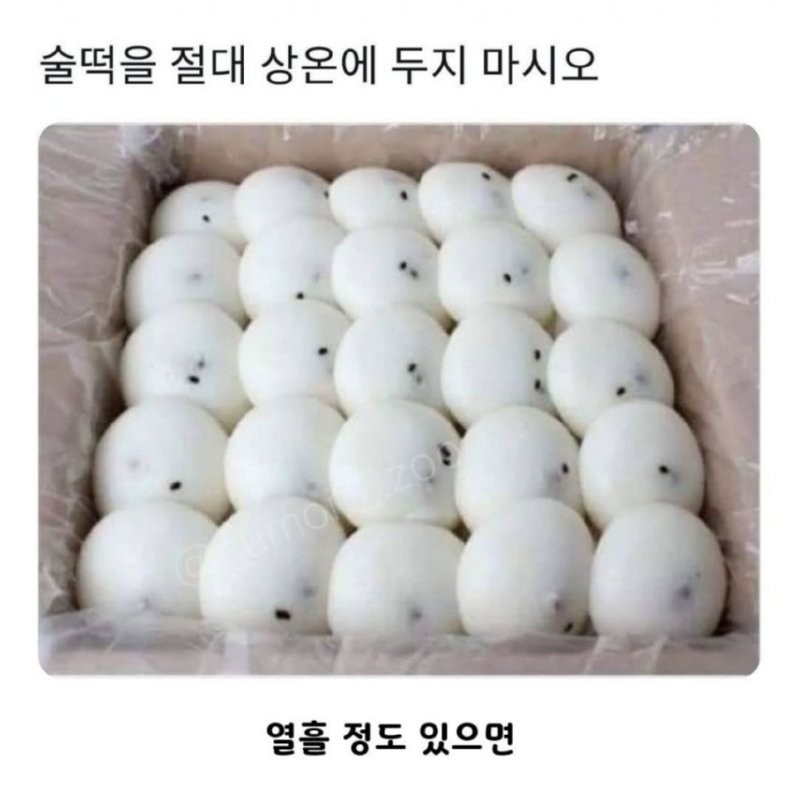 17461881077424.png