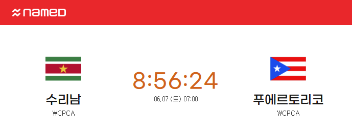 17492193096488.png
