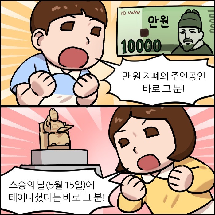 17496810194104.jpg