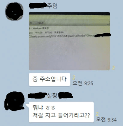 17498313147329.png