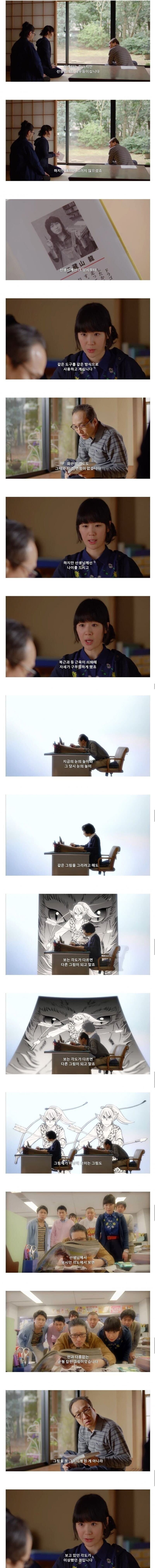 17503578133234.jpeg