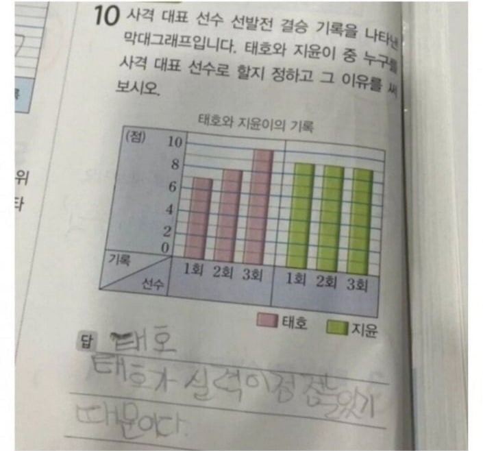 17510562122911.jpg
