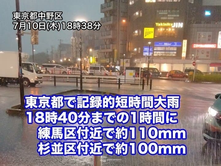 17523594179224.jpg