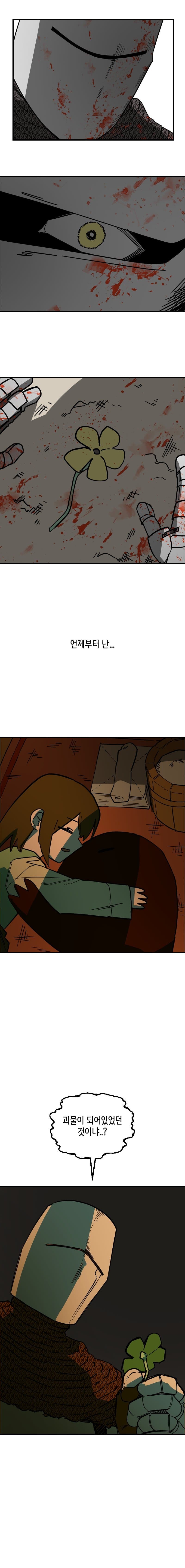 17523594362627.jpg
