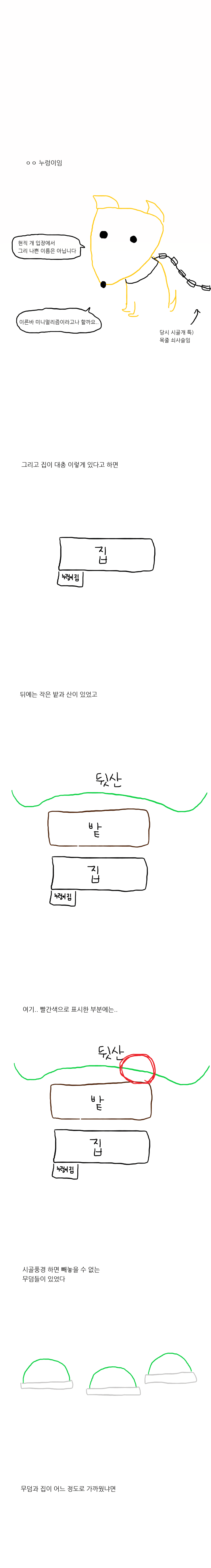 17530650799164.png