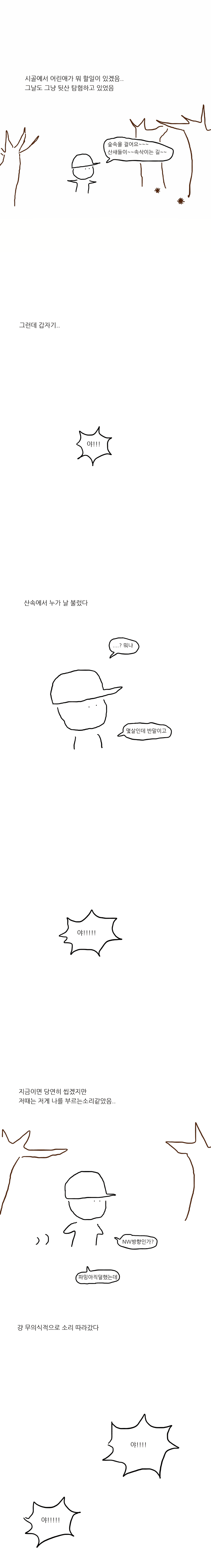 17530650817462.png