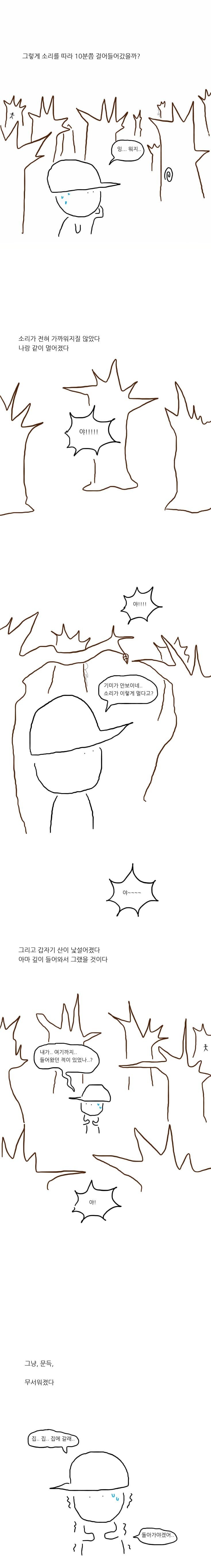 17530650825997.jpg