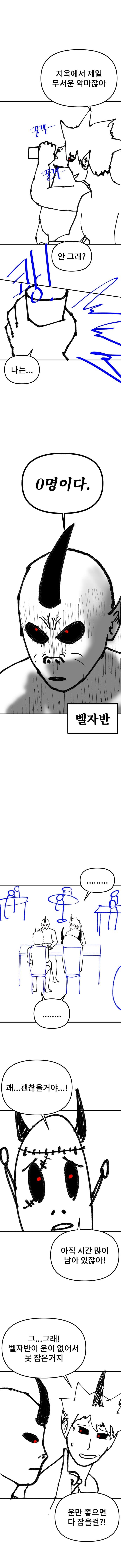 17533170705982.jpg