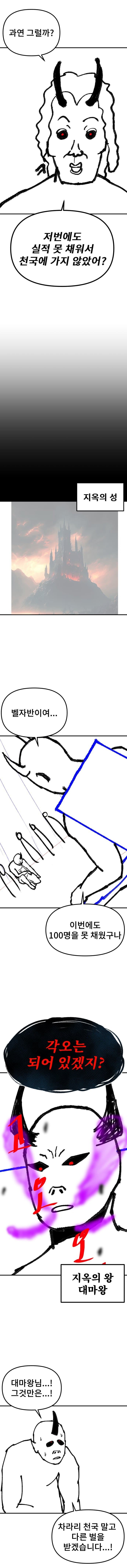 17533170713645.jpg