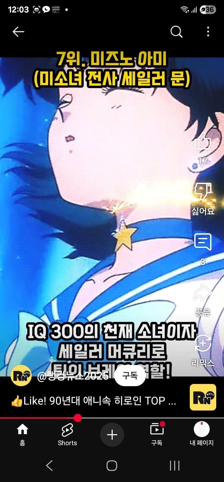 17542233111417.jpg