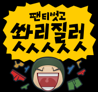 17581185055.png