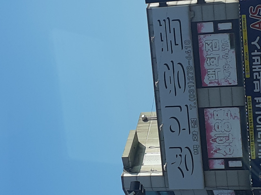 17447121123868.jpg
