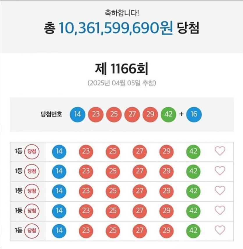 17451153111763.jpg