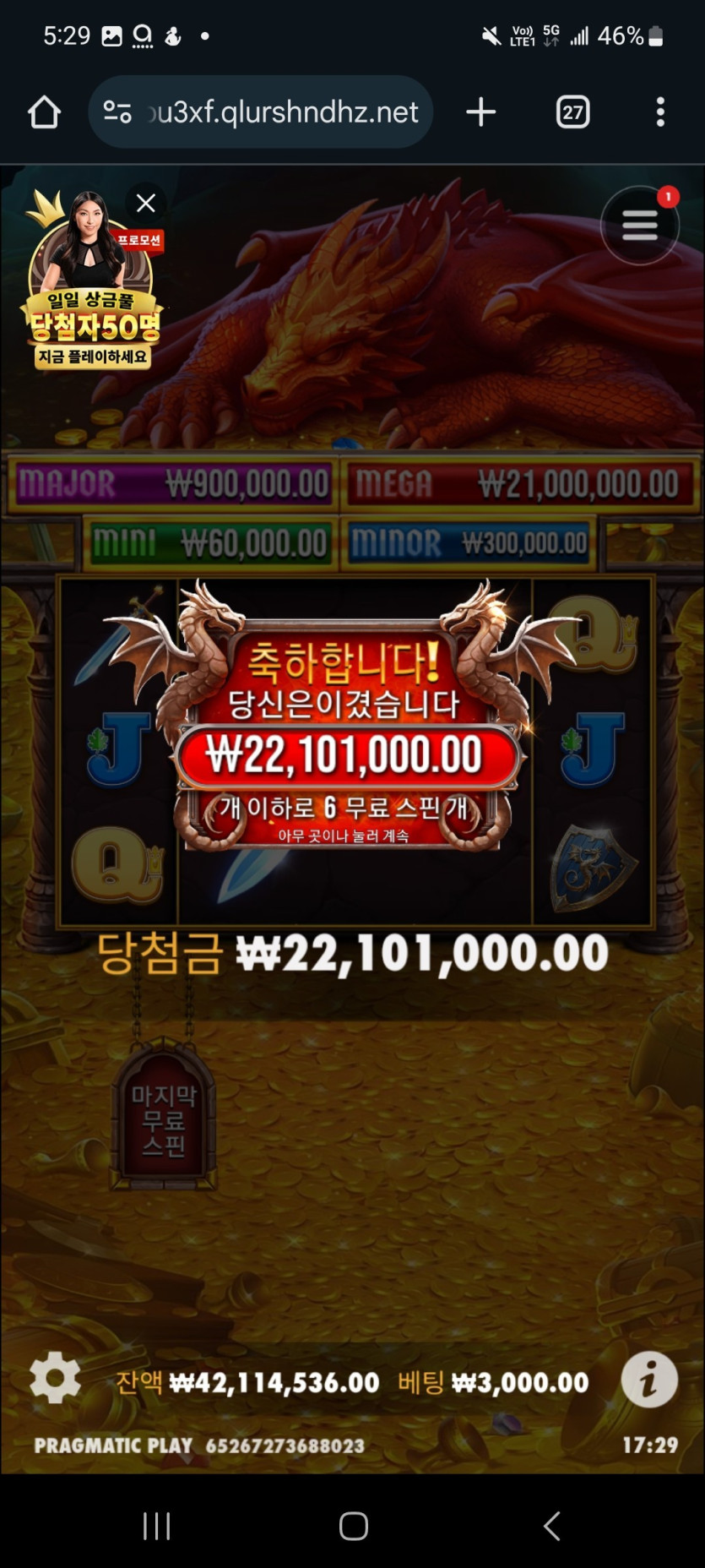 17467209193448.jpg