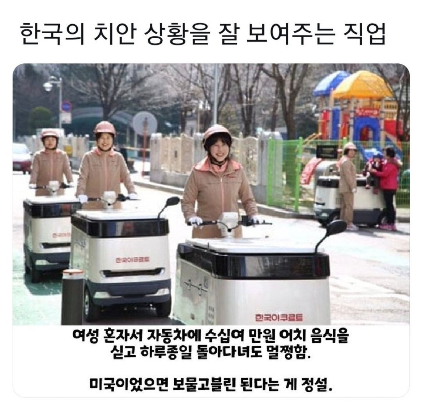 175027771534.jpeg