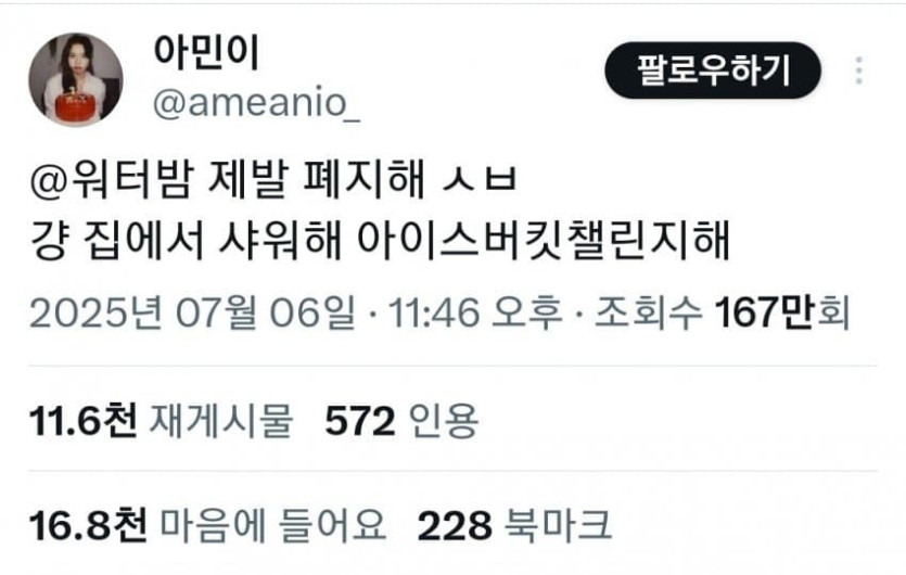 17520930332325.jpg