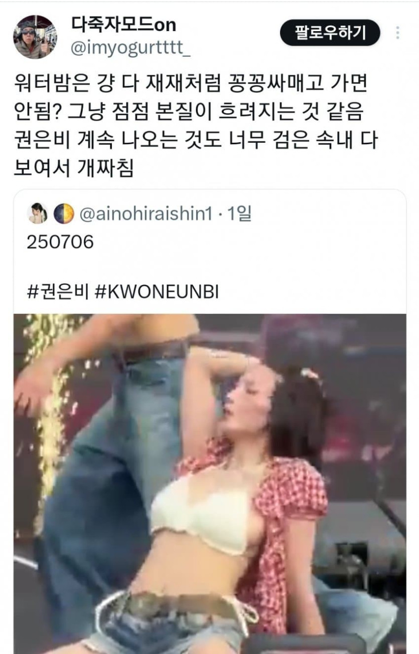 17520930339581.jpg