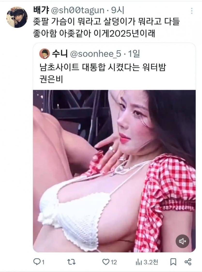 17520930347284.jpg