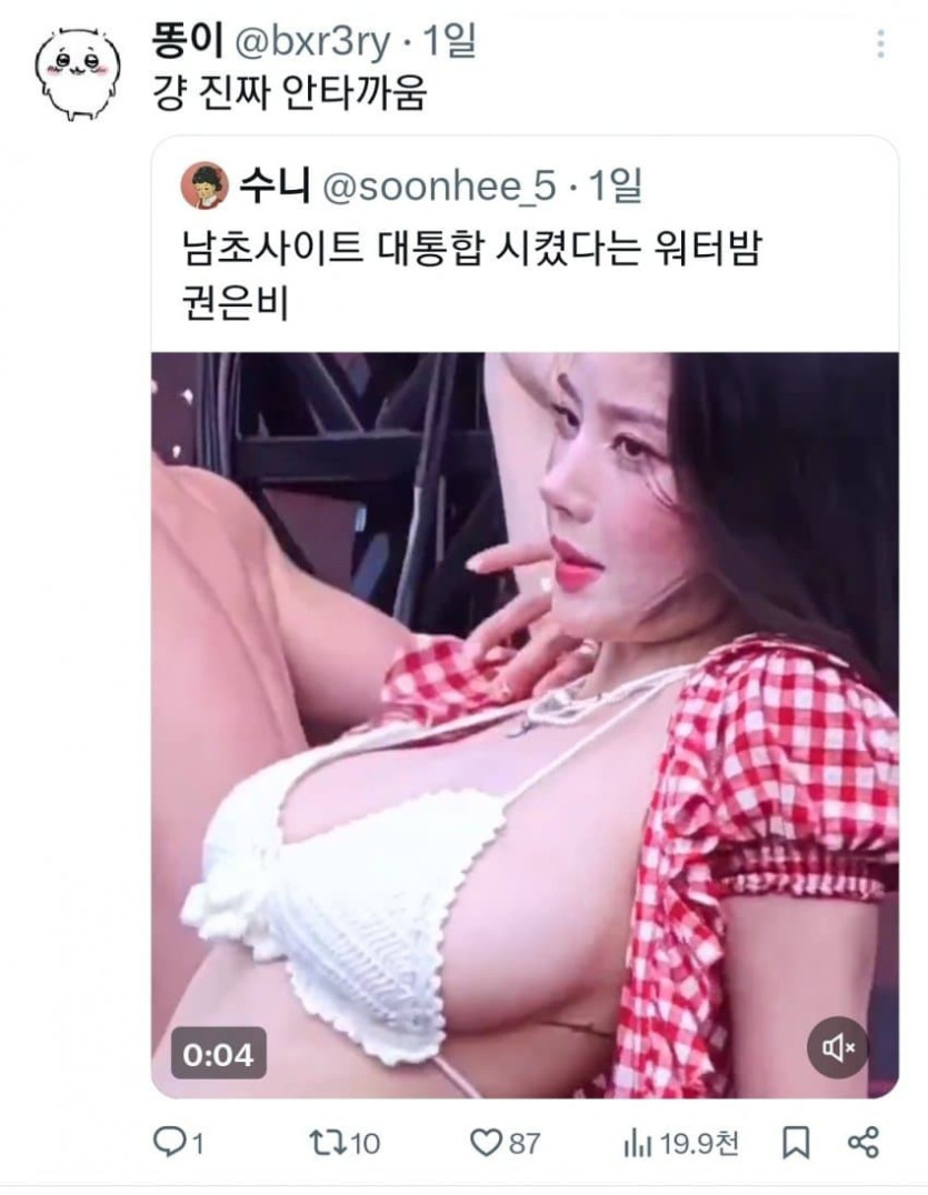 17520930354878.jpg