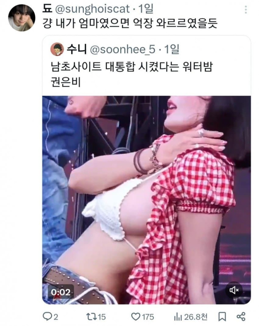 17520930358539.jpg