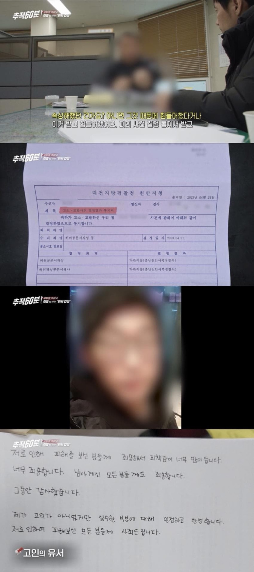 17521866329729.jpg