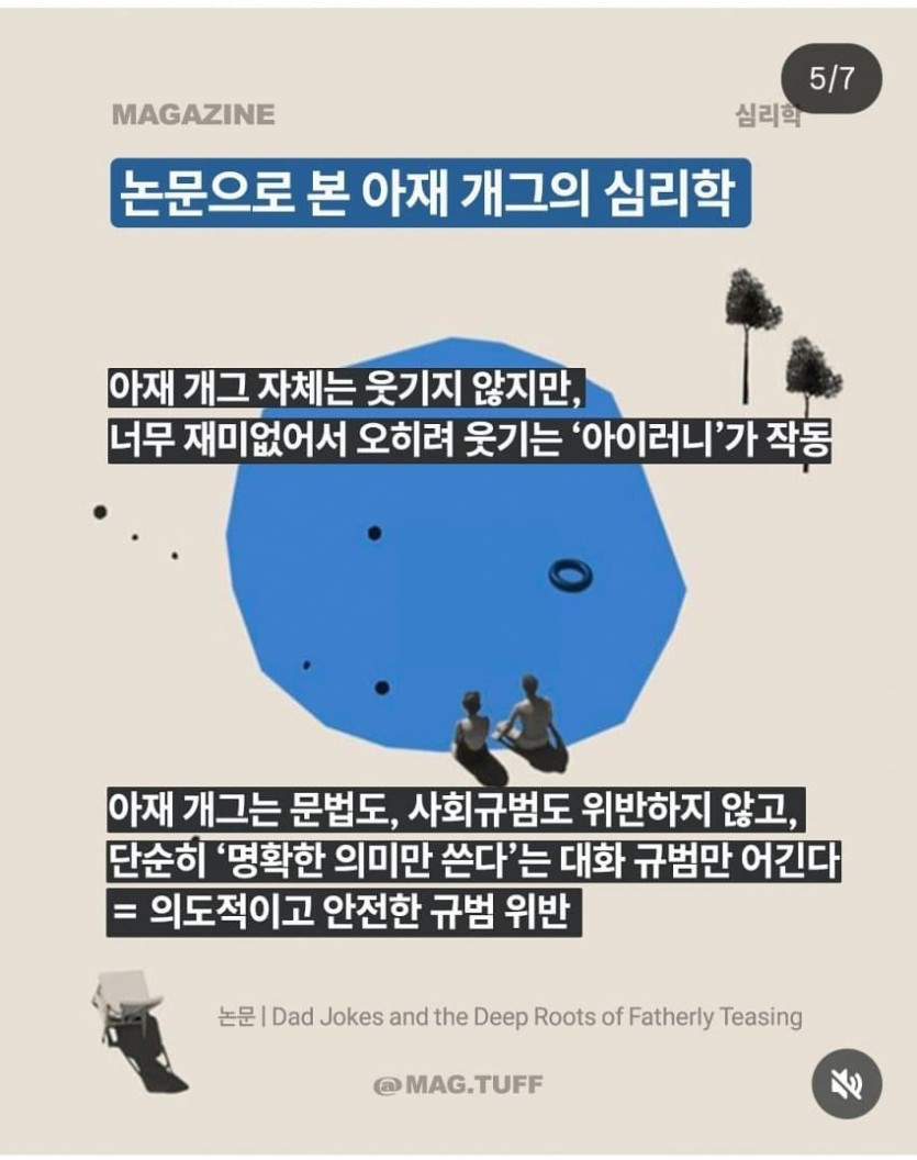 1752532290072.jpg