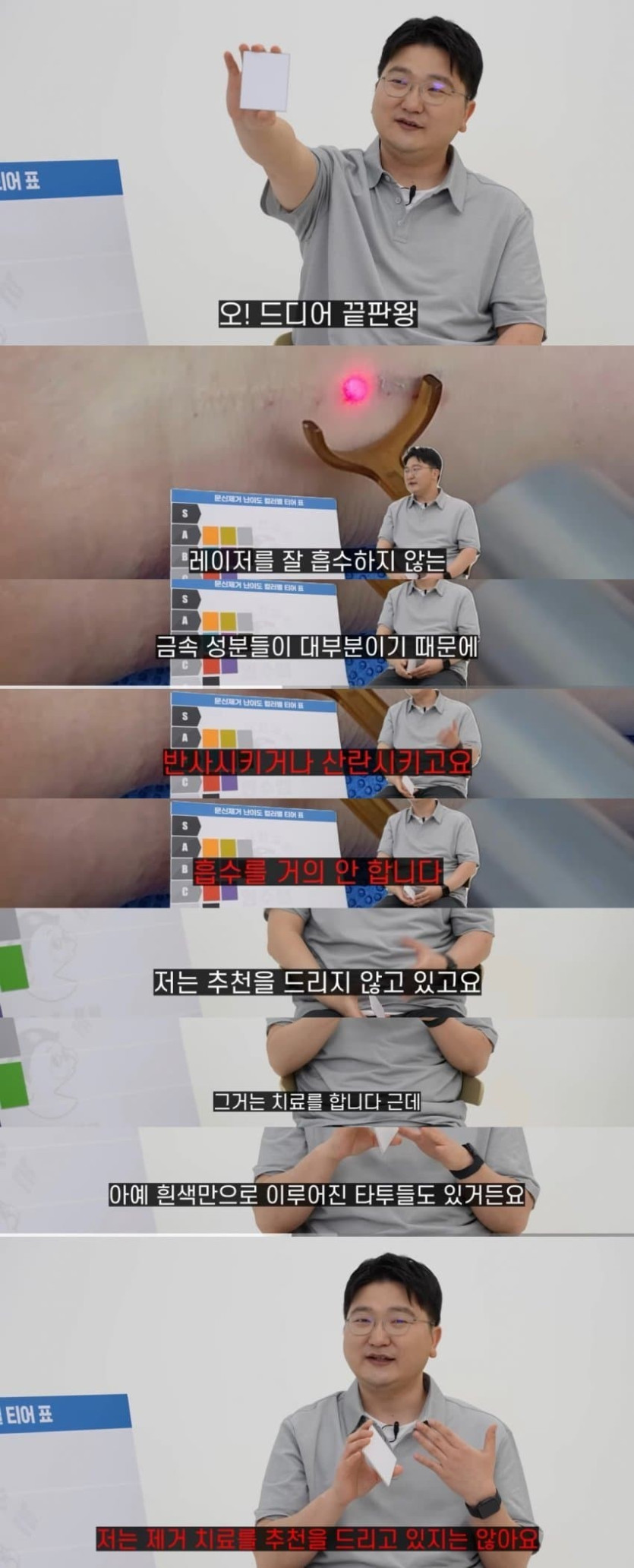 17527986188863.jpeg