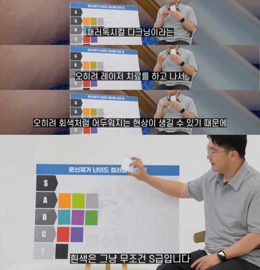 17527986193277.jpeg