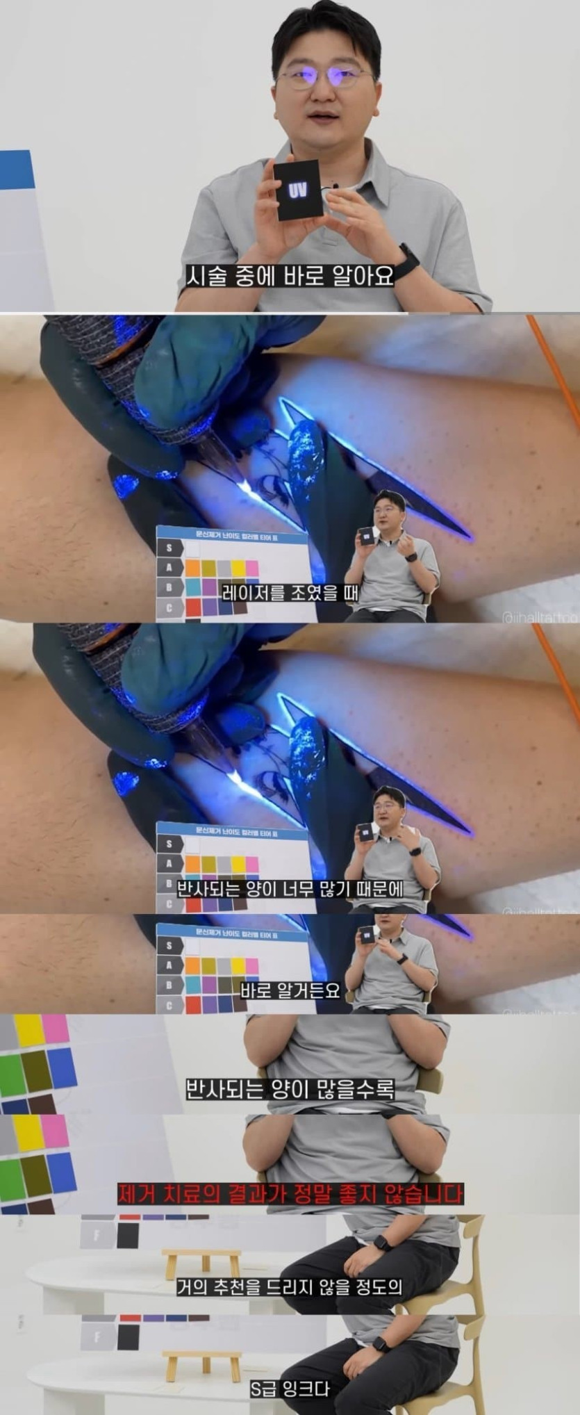 17527986200712.jpeg