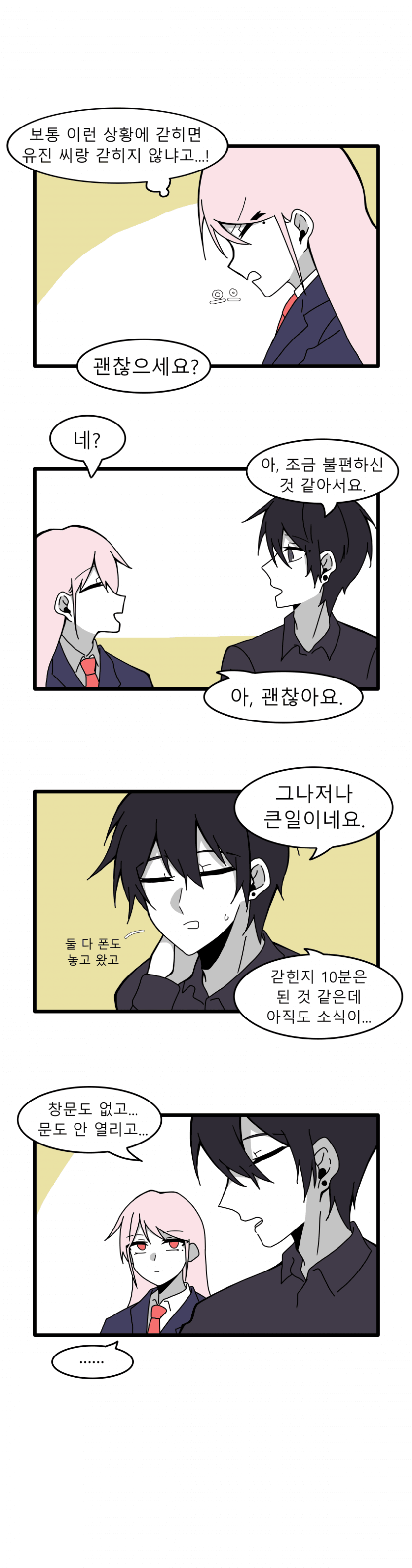 17529570263546.png