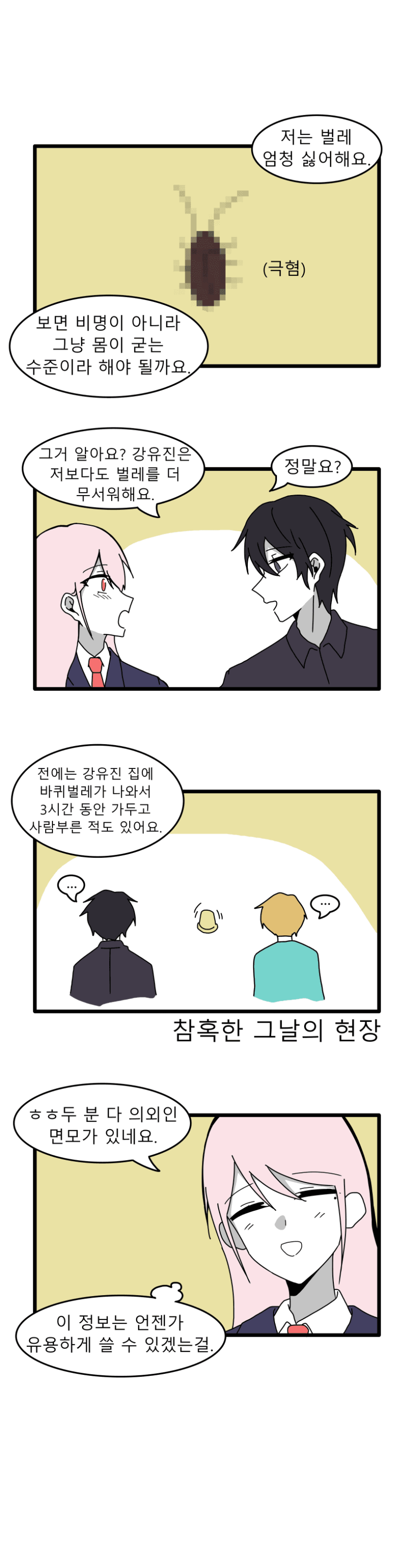17529570295188.png