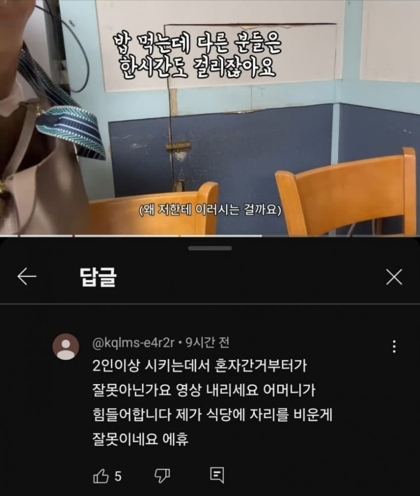 17530641132831.jpeg
