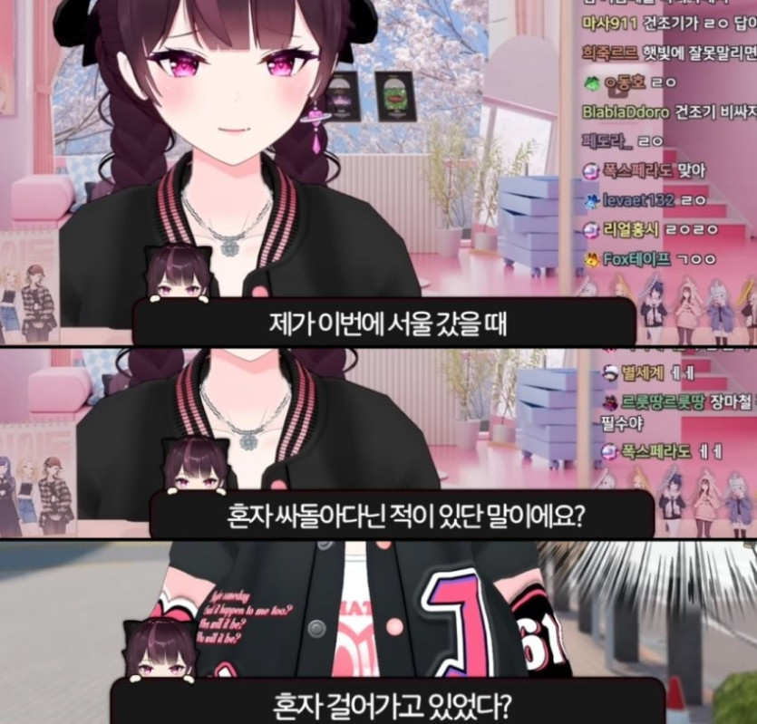 17542017251336.jpeg