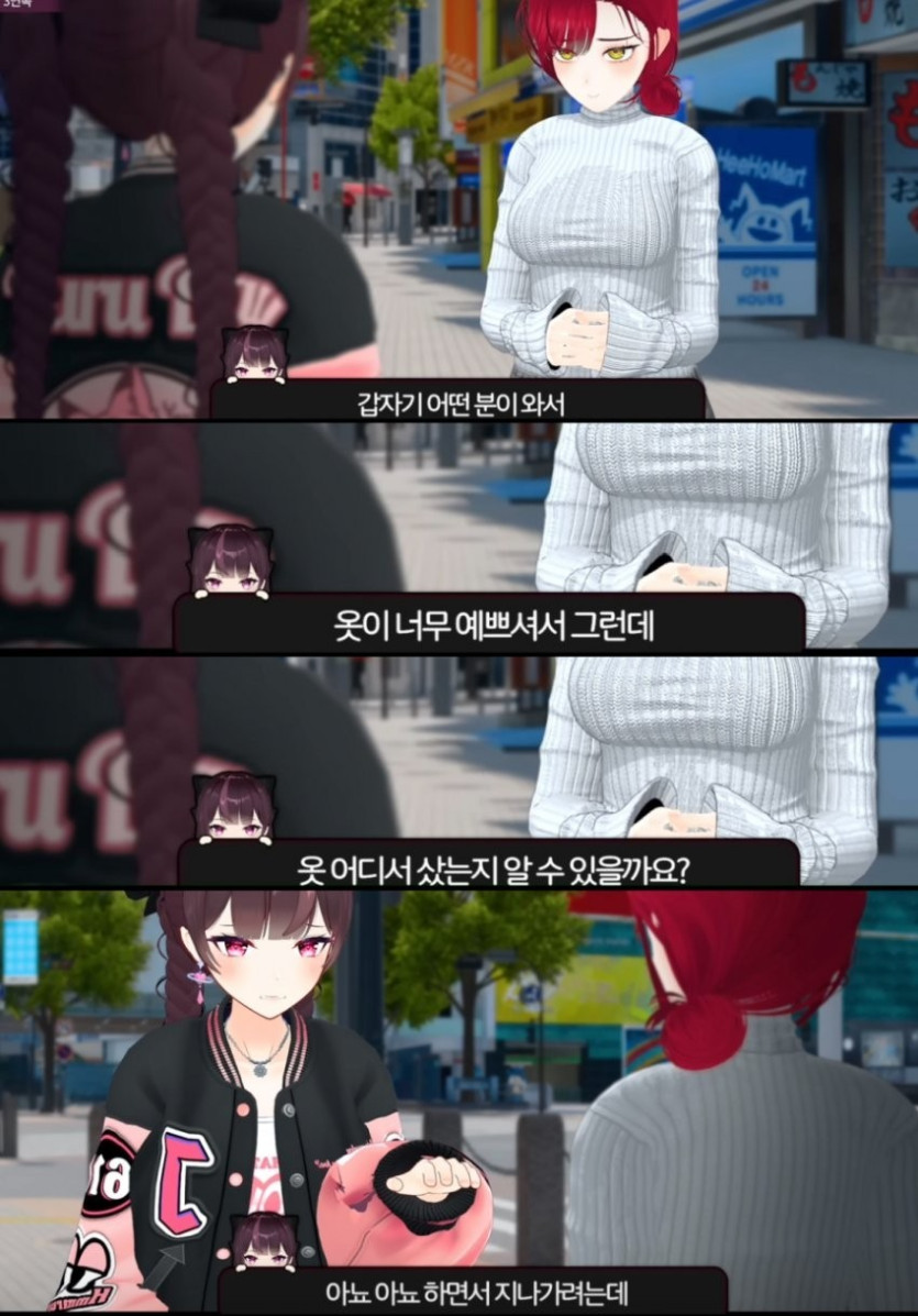 17542017254991.jpeg