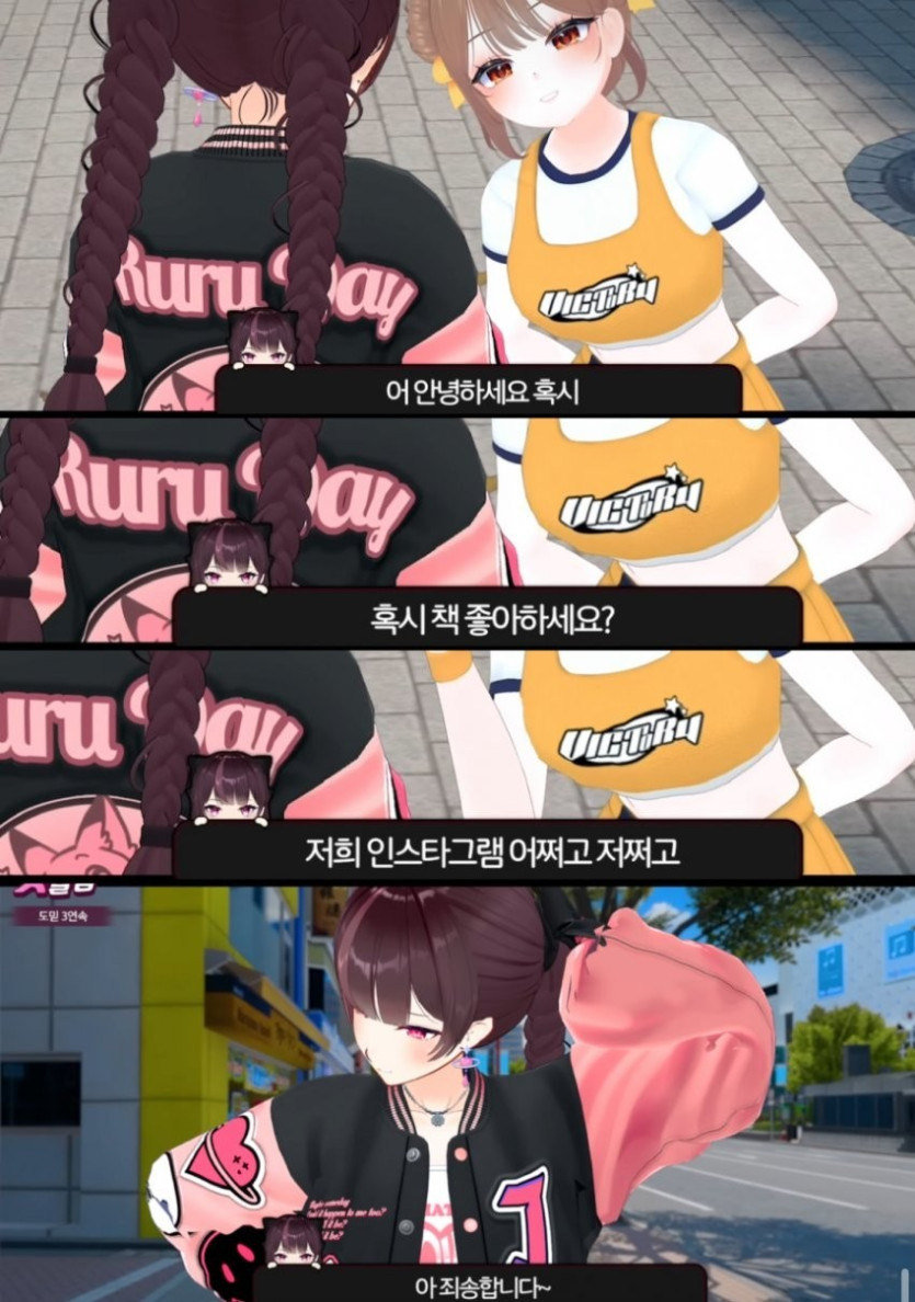 17542017266294.jpeg