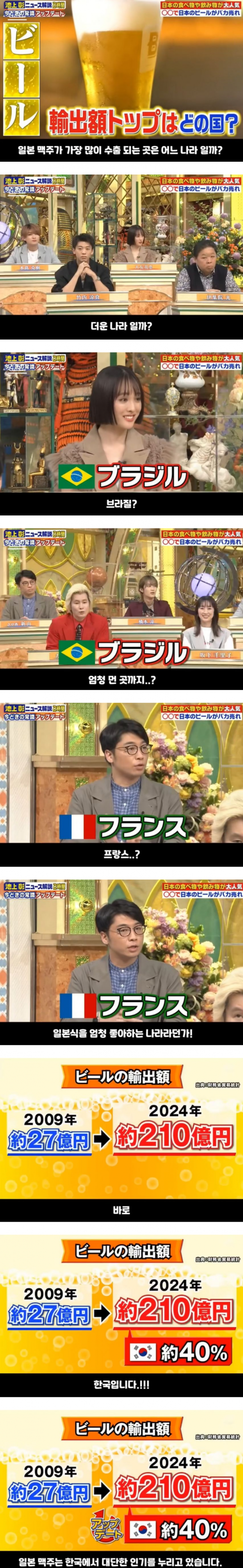 17542026171112.png