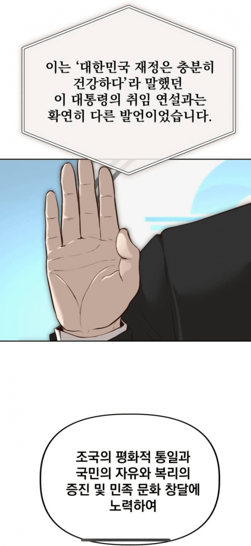 1754454618355.png