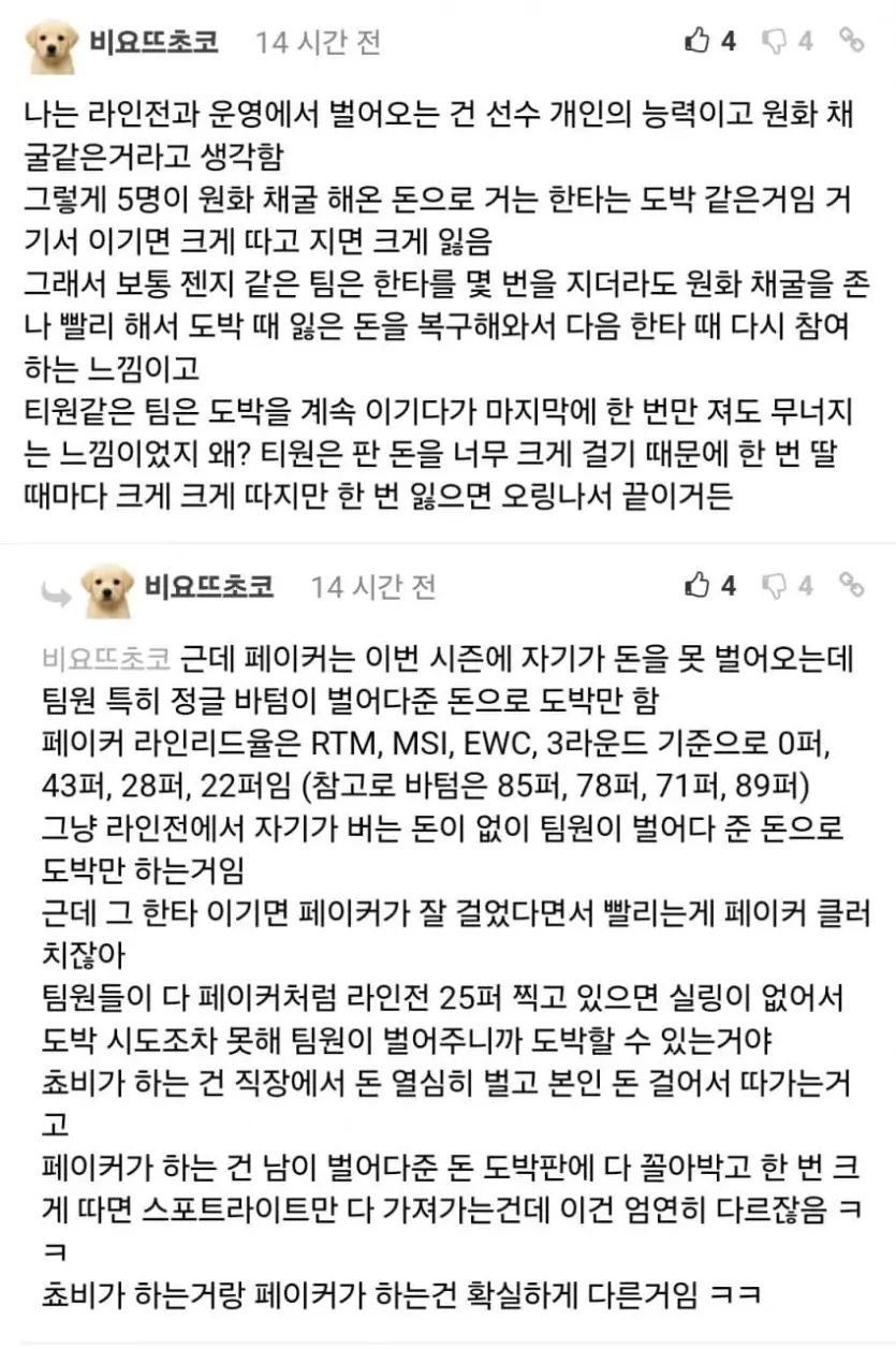 1754649010799.52816914