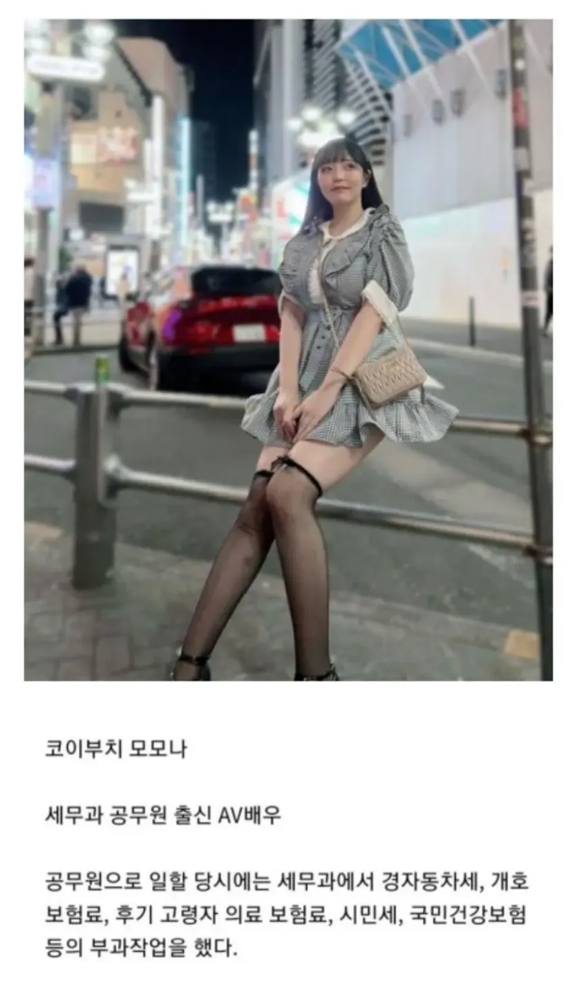 17568945152841.41619390