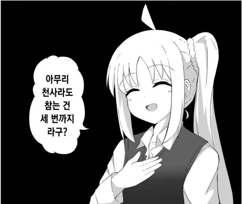 17575497184307.jpg